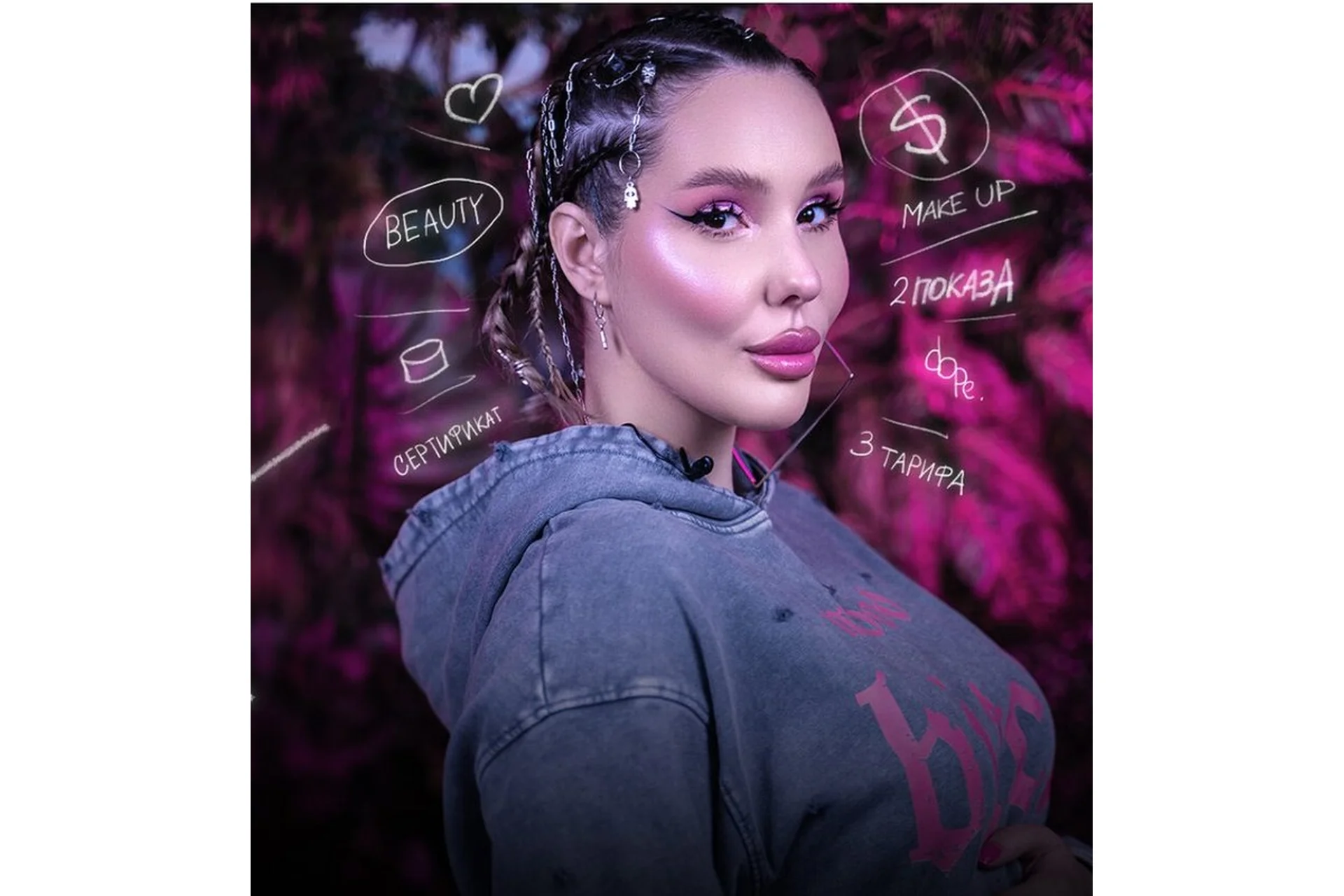 Сolor make-up, creative Make-up (Евгения Ежова), фото 1 из 1.