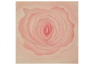 Йони. Исцеление женской сексуальности (Танит)