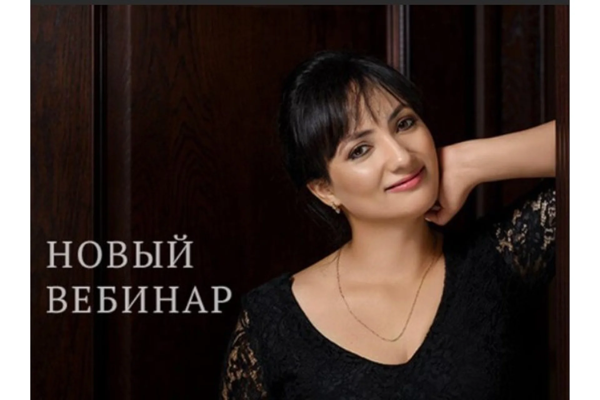 Возьми эмоции под контроль. Психологическое здоровье без медицинских препаратов (Айна Громова), фото 1 из 1.