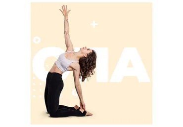 Стопа. Сделай шаг к здоровью (Виктория Боровская)