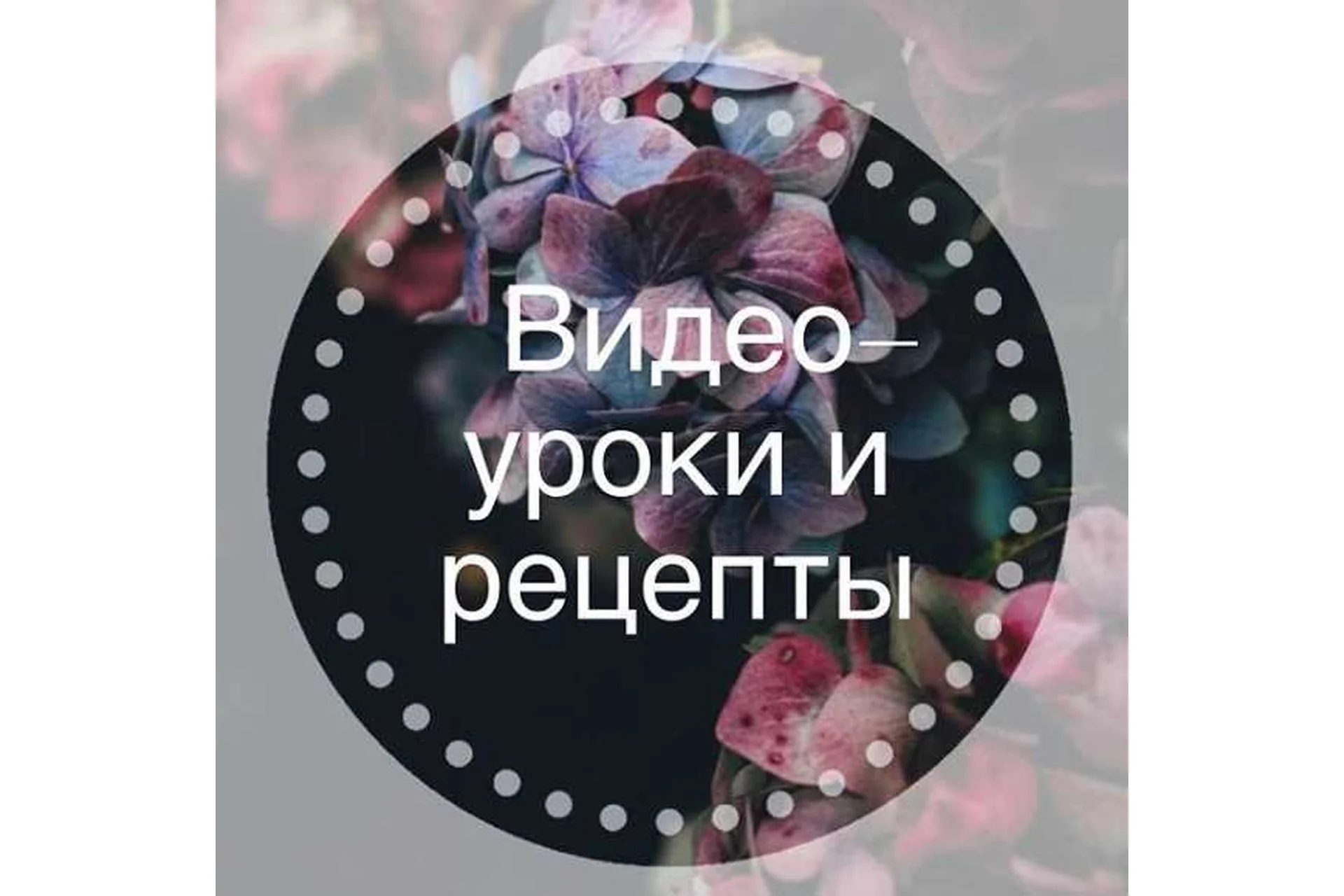 [homebakery42] Торт Наполеон. Тех.карта (Галина Макеева), фото 1 из 1.