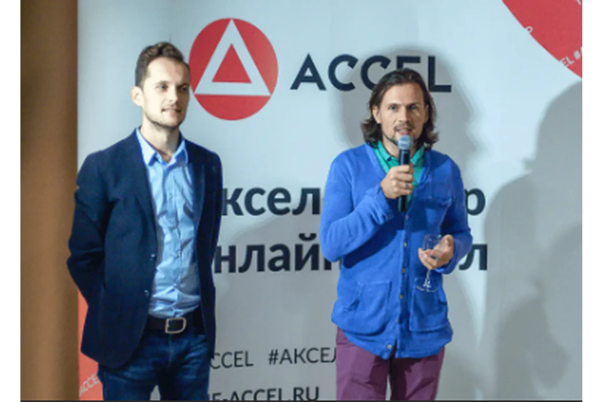 Как создать автоматизированную онлайн школу с нуля (Сергей Капустин), фото 1 из 1.