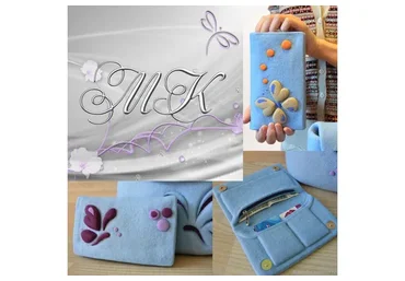 Валяние кошелька (Ольга Андреева)