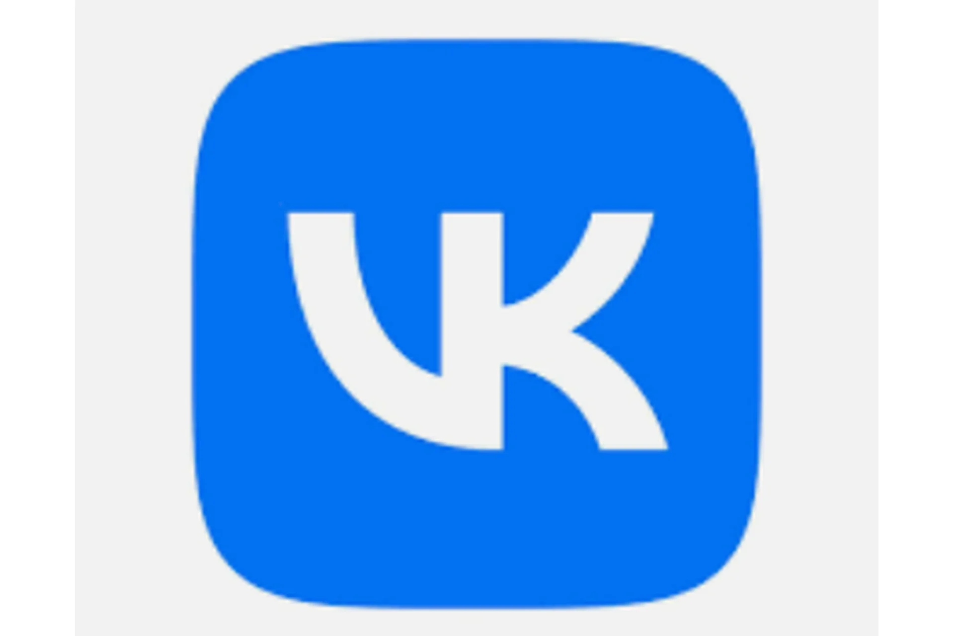 Как настроить поток клиентов из Вконтакте SMM (Владимир Приладышев), фото 1 из 1.