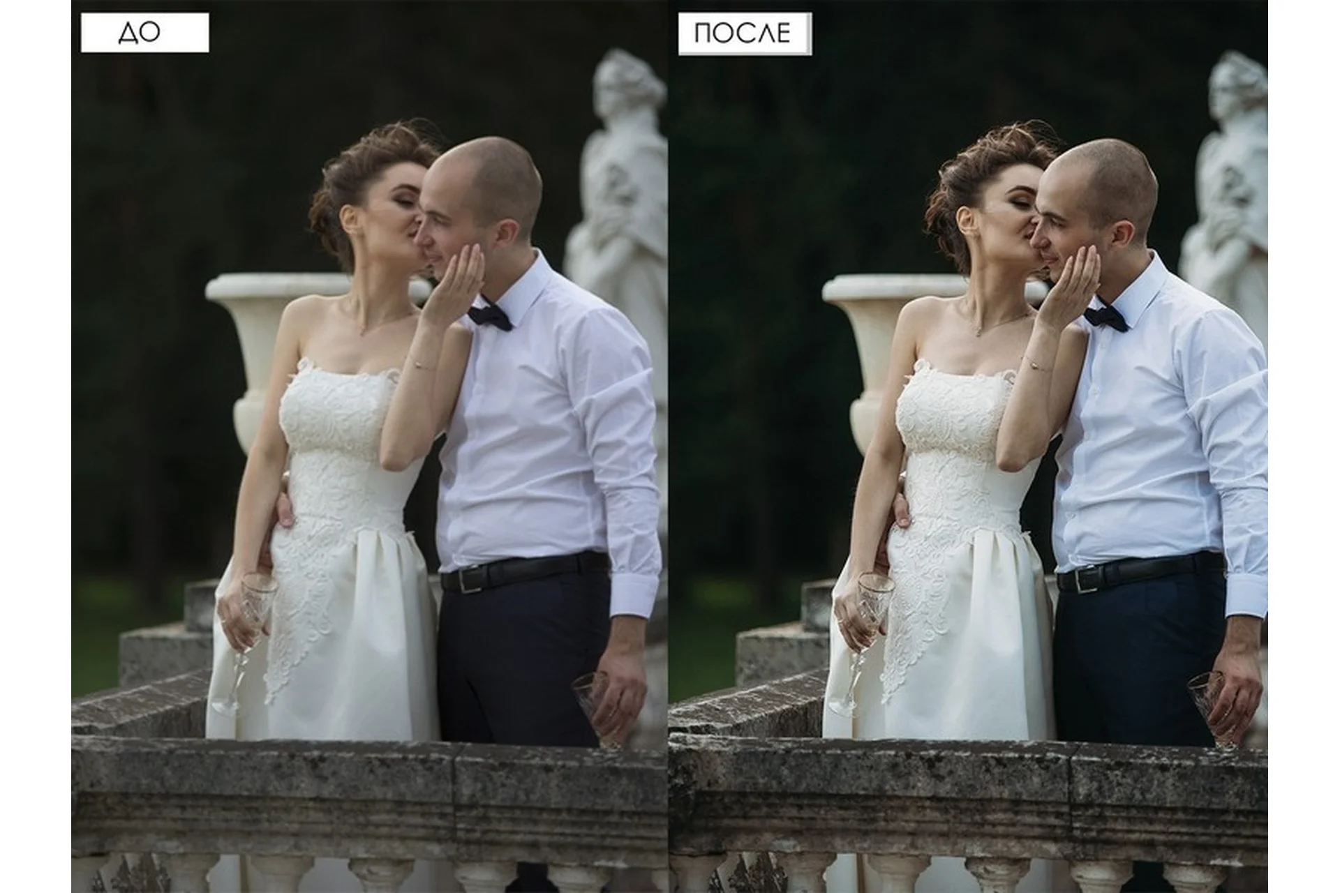 Трендовые пресеты для LR (Вероника Котлярова), фото 1 из 1.