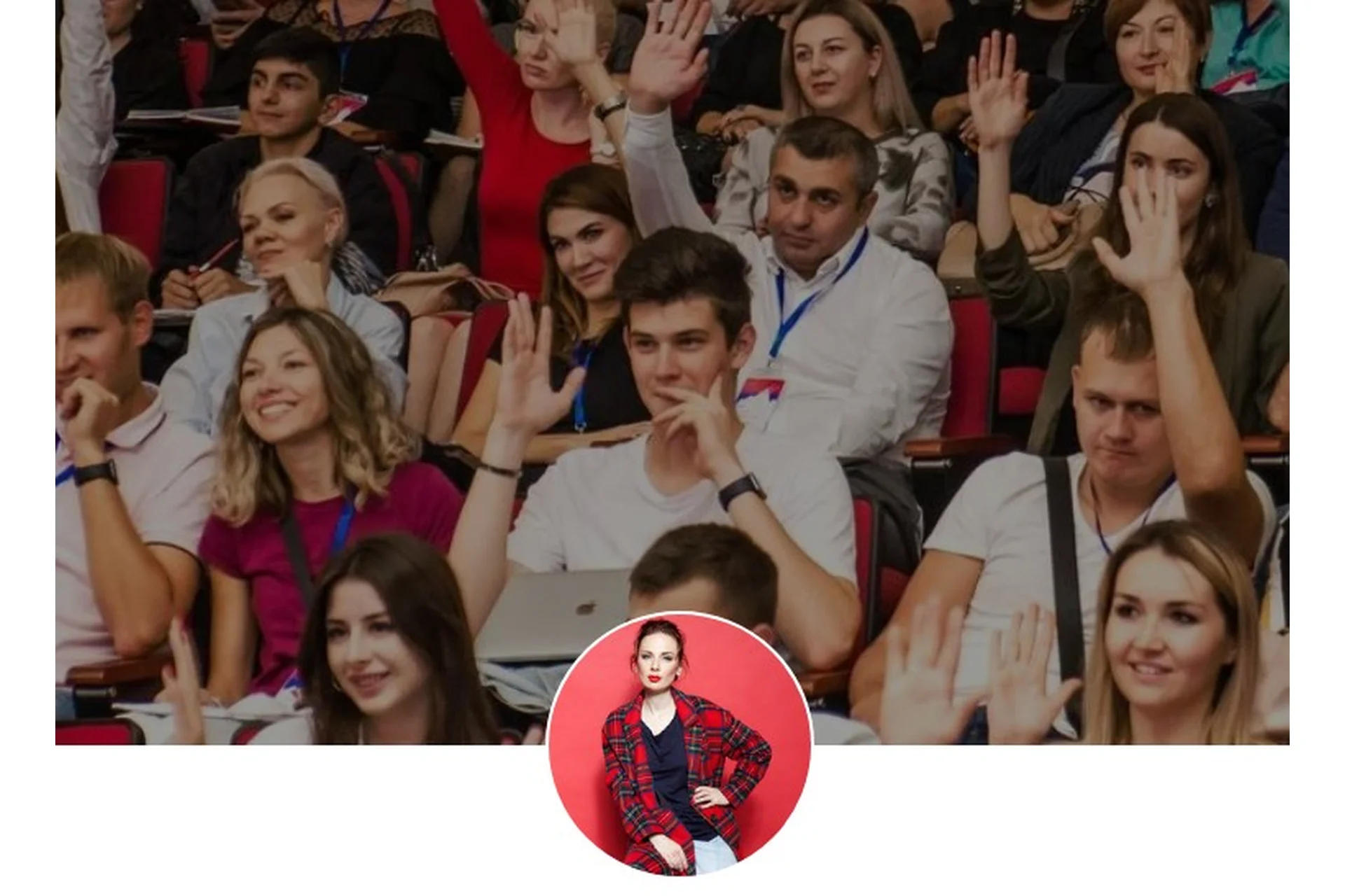 Код оратора. Марафон ораторского мастерства и публичных выступлений. Тариф «Оратор» (Ана Мавричева), фото 1 из 1.