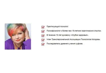 Прикосновение к душе. Гипносессия для проработки травм детства (Алена Дмитриева)