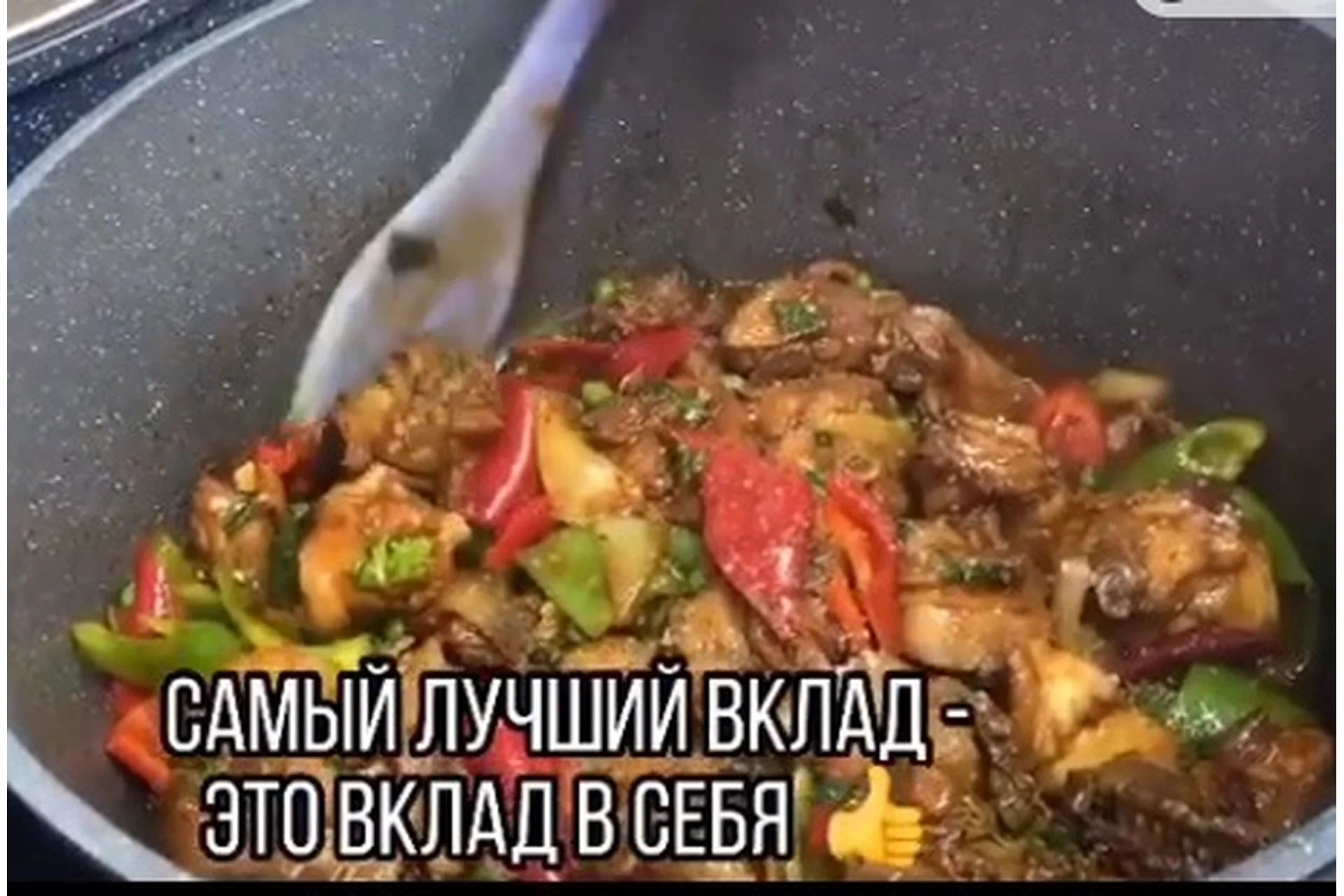 15 суперблюд (almatypovar), фото 1 из 1.