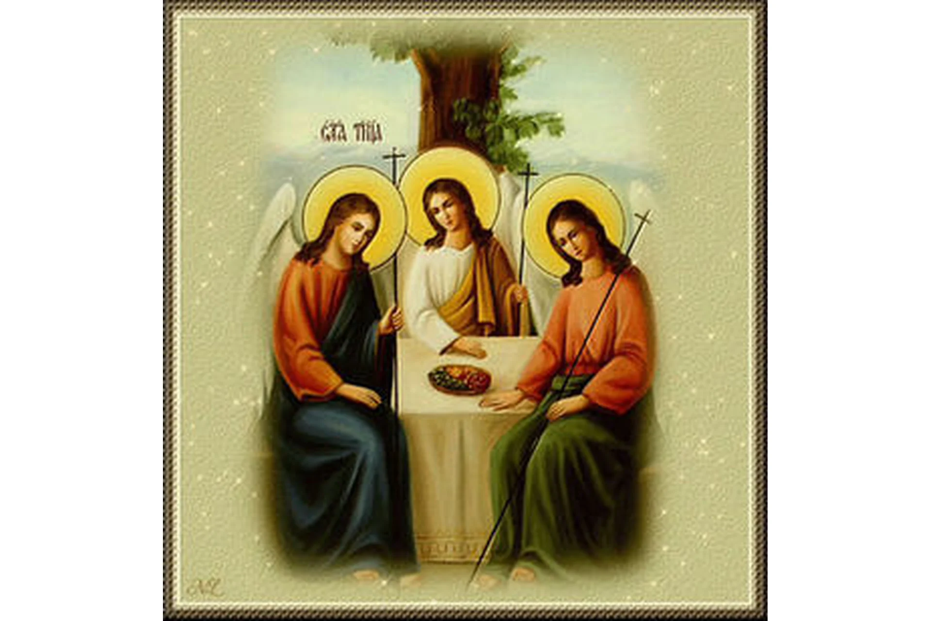 Чудотворная сила икон (Лина Айн), фото 1 из 1.