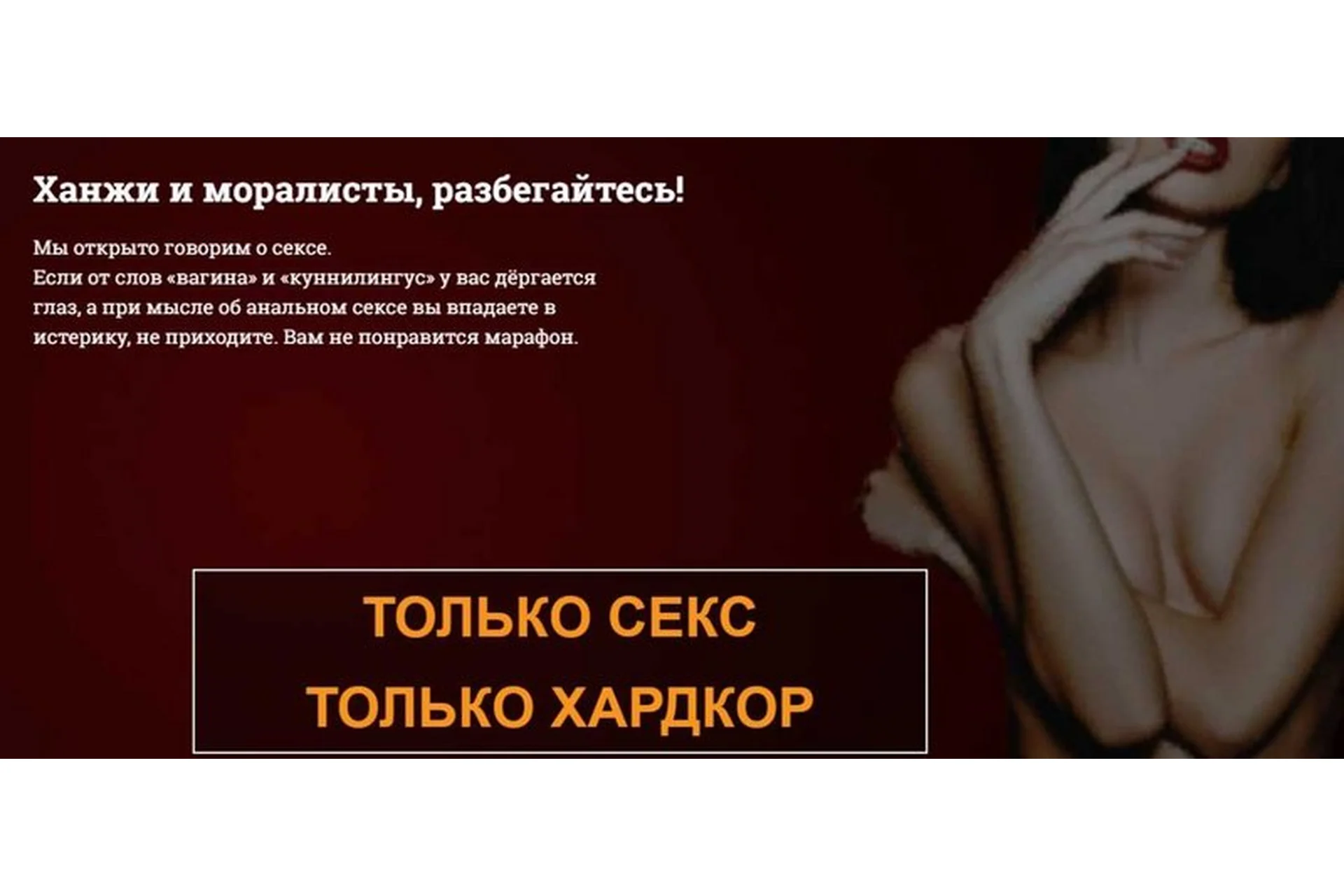 Перчик XXL (Наталья Касарина), фото 1 из 1.