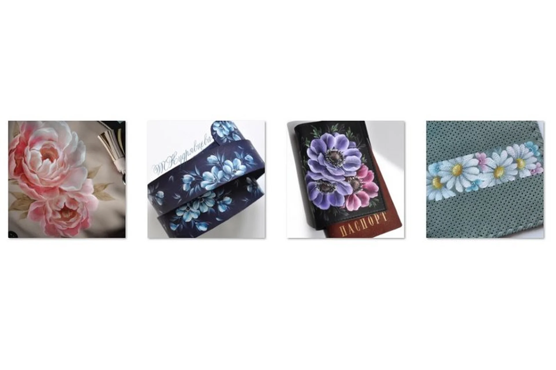 Роспись по коже (Татьяна Кудрявцева), фото 1 из 1.