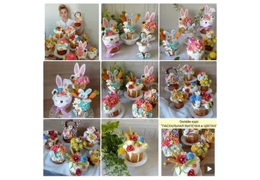 Пасхальная выпечка в цветах (Виталия Сейдаметова)