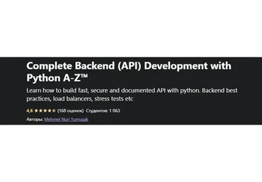 [Udemy] Complete Backend (API) Development with Python A-Z™ ENG (Mehmet Nuri Yumuşak)