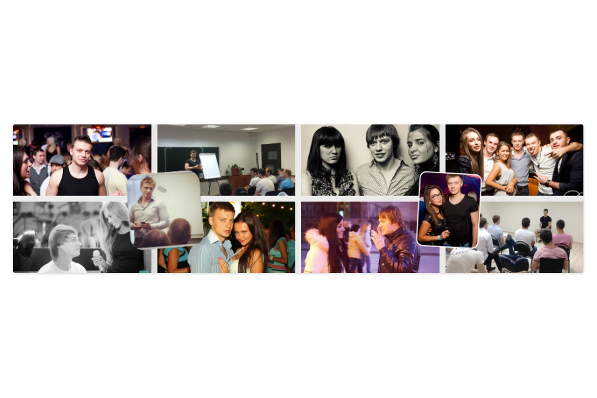 Идеальное свидание: преврати вашу встречу в секс (Антон Грифонов), фото 1 из 1.