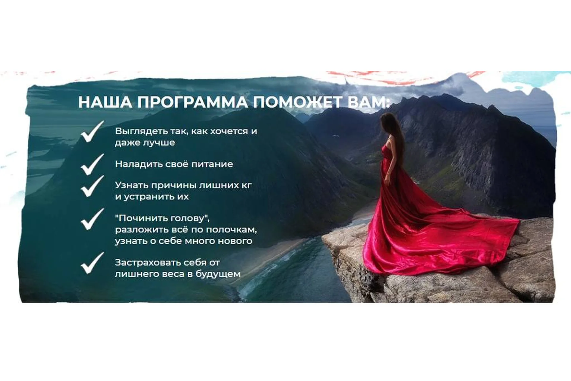 Трансформация 2 (Мария Волкова), фото 1 из 1.