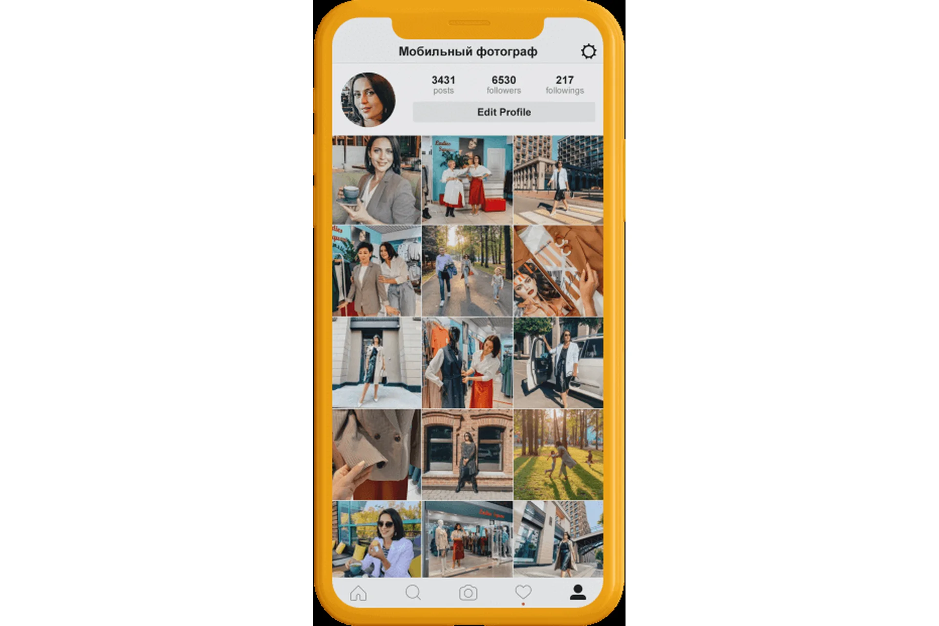 [Photo monster] Мобильная фотография. Тариф «Ученик» (Зинаида Лукьянова), фото 1 из 1.