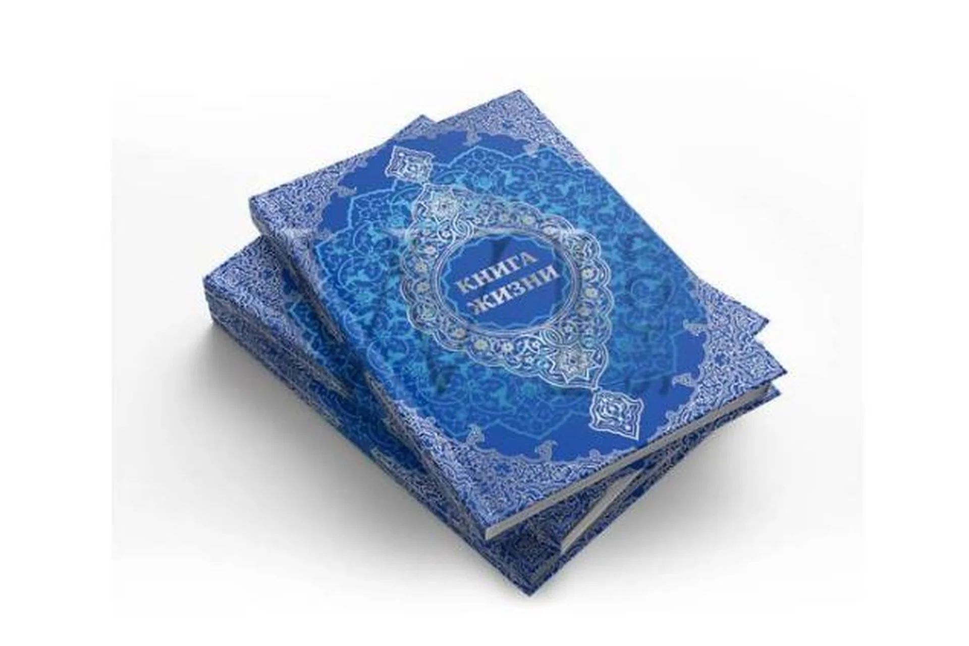 [Woman Insight] Книга жизни царицы от Светланы Керимовой (Светлана Керимова), фото 1 из 1.