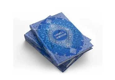 [Woman Insight] Книга жизни царицы от Светланы Керимовой (Светлана Керимова)