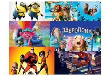 7 презентаций на 100  занятий (Ангелина Карташова)