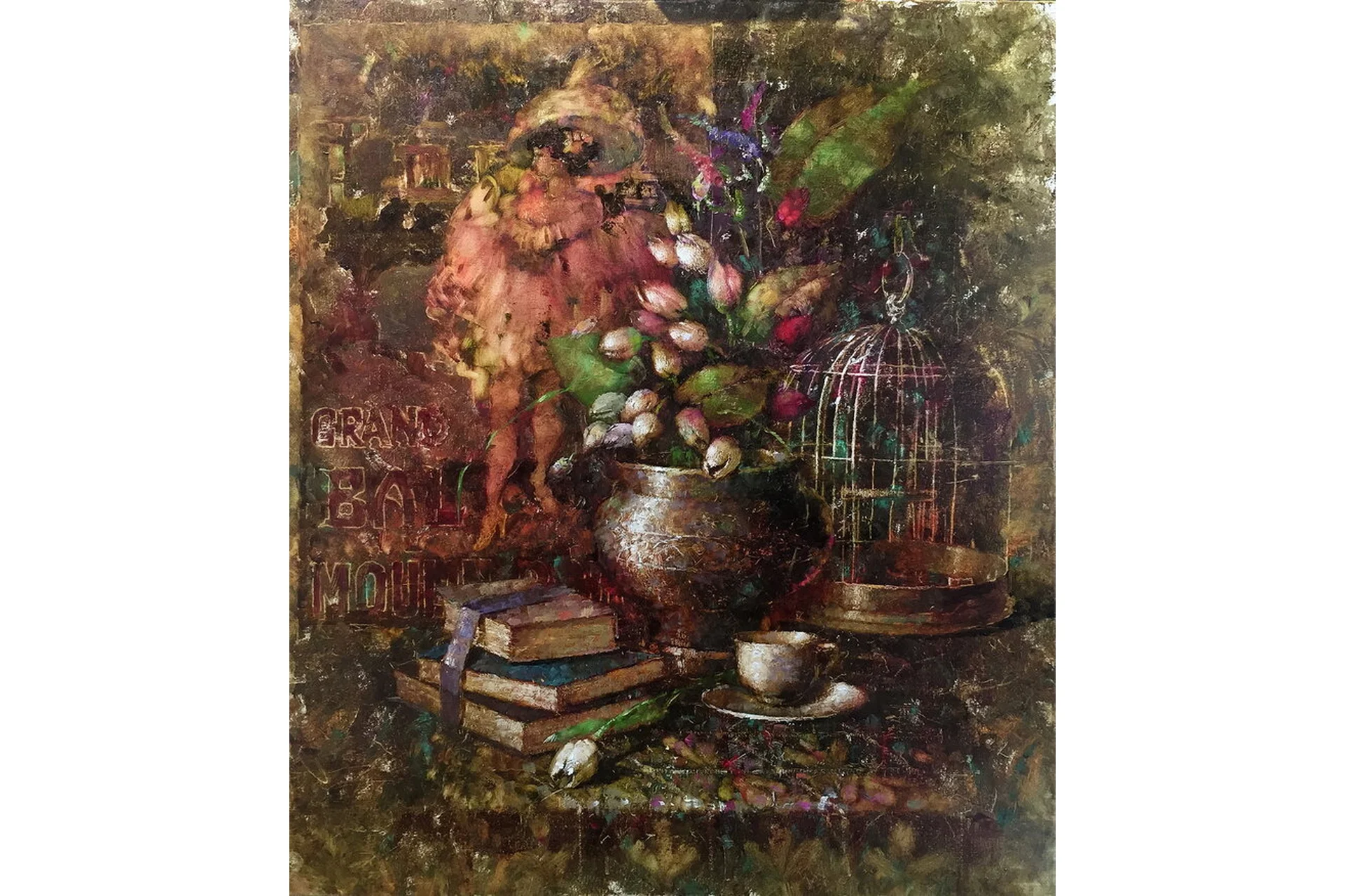 [Аурум] Блеск серебряной пудры (Елена Ильичева), фото 1 из 1.