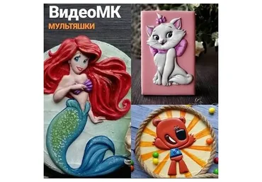 [family_desserts] Мультяшки. МК по росписи пряников. 3 пряника (Евгения Локтева)