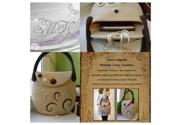 Валяние сумки с многослойным 3d рисунком (Ольга Андреева)