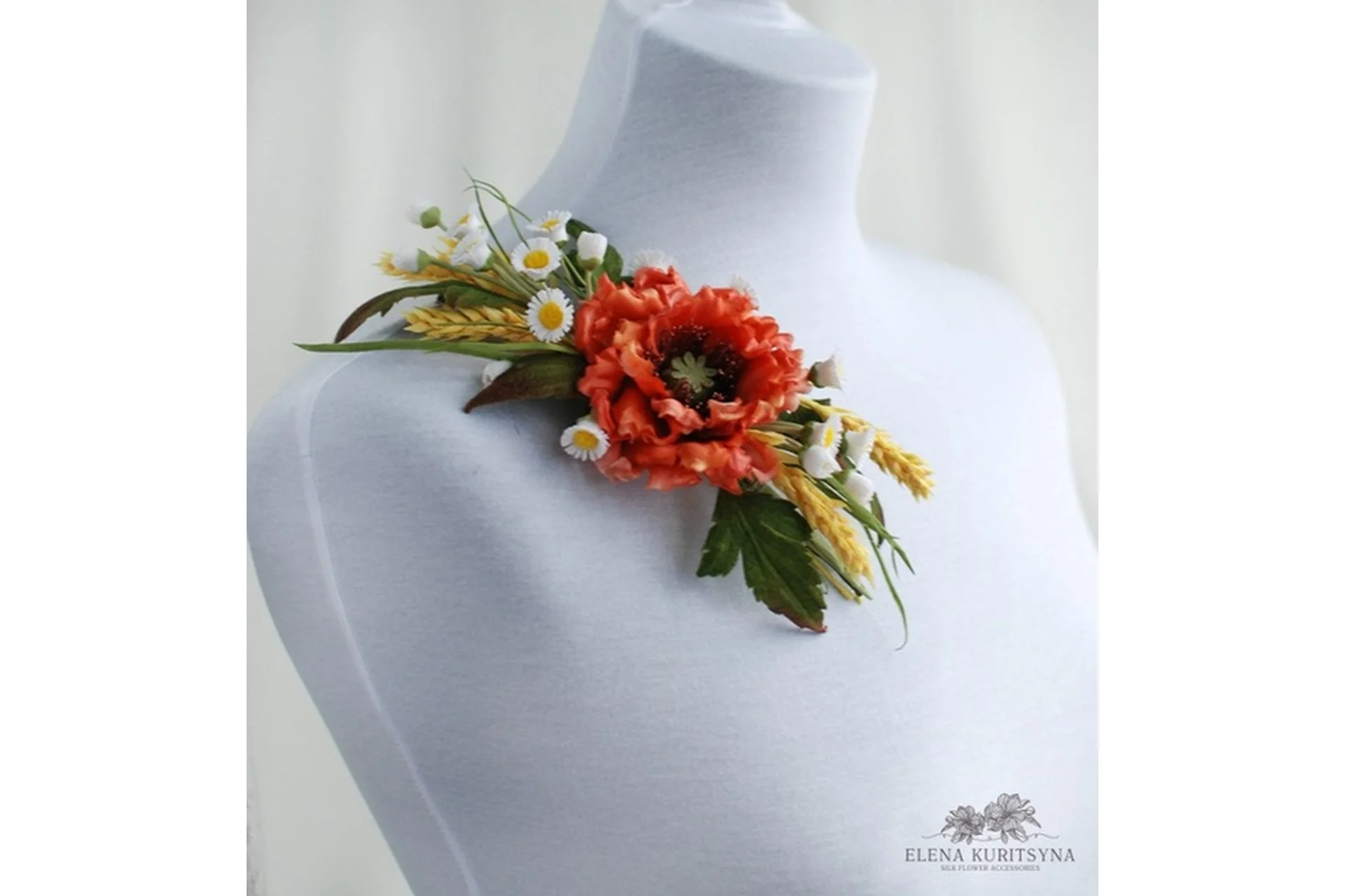 Композиция «Жаркое лето» (Елена Курицына), фото 1 из 1.