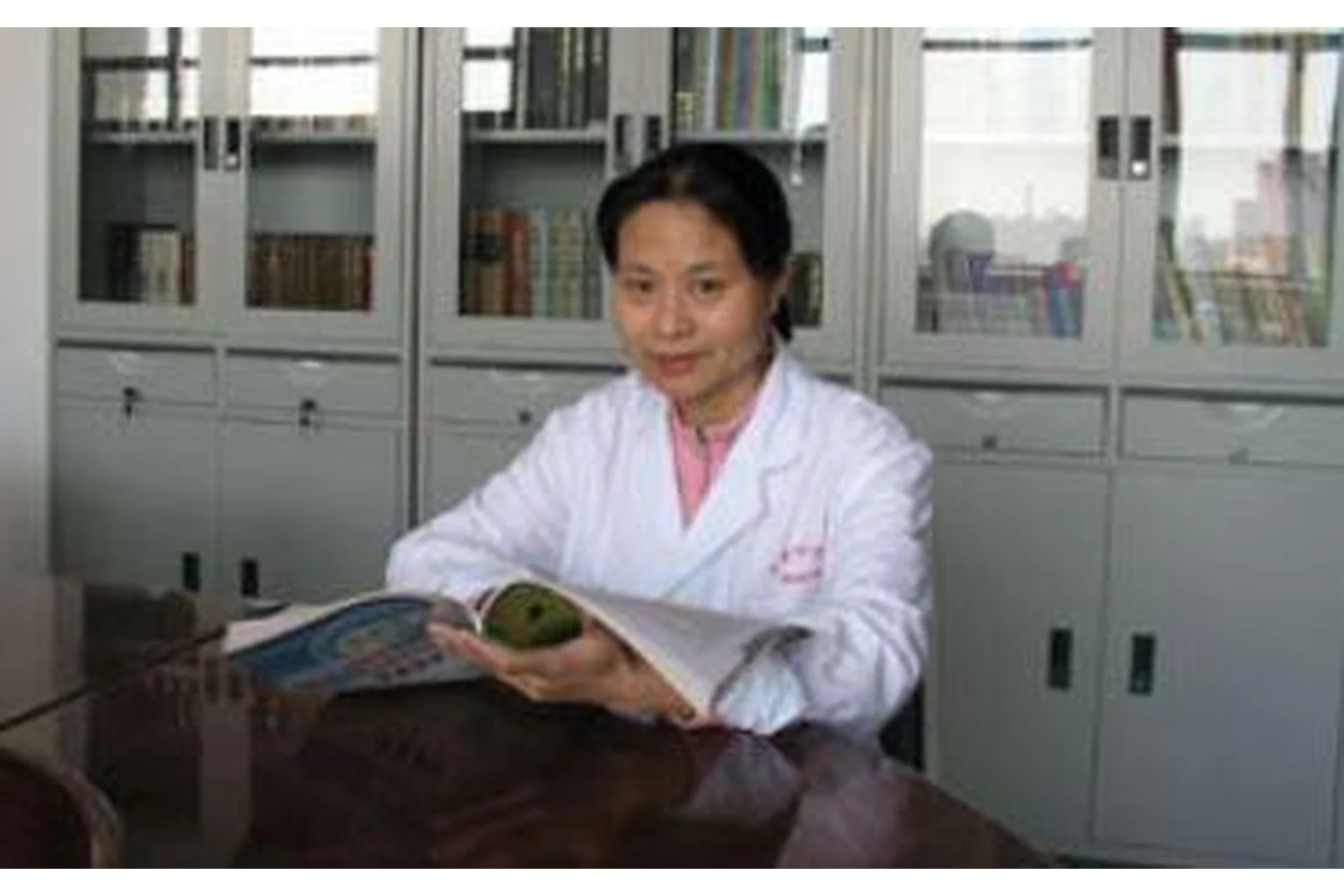 Лечение глазных болезней (Ван Вэй), фото 1 из 1.