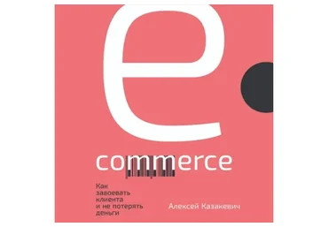 Подбор благоприятных дат. Тариф Лайт (Евгения Шустина)