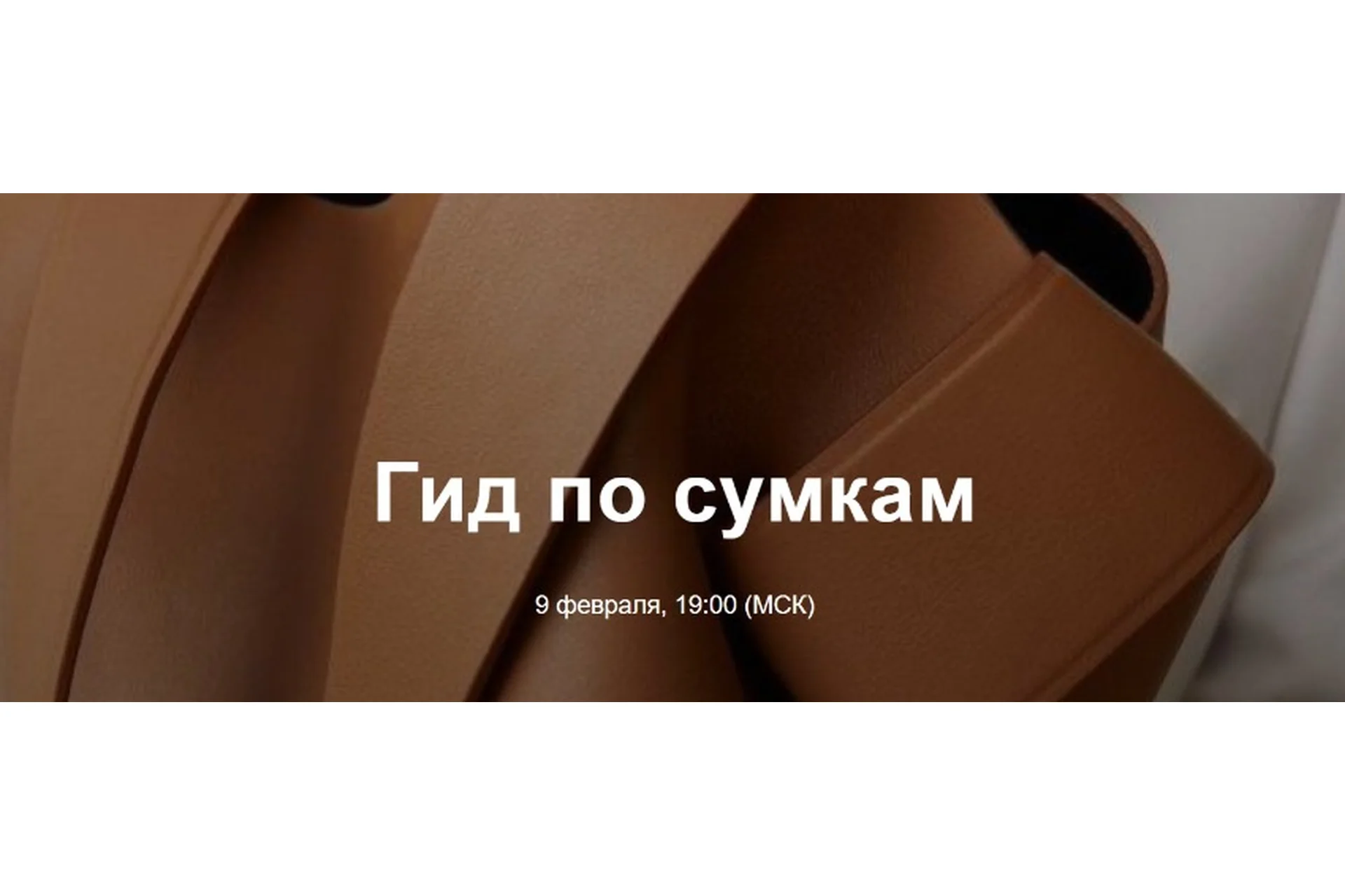[Школа Нефритовый дар] Сияющее лицо за 21 день, пакет «Золото» (Рахат Кенжебек), фото 1 из 1.