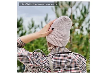 Вязание крючком шапочки Perfect (Светлана Кочкина)