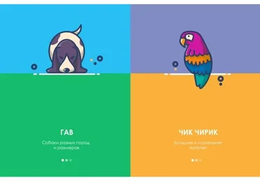 [Художник Online] Основы работы в Adobe Illustrator. Без обратной связи (Ксения Шевчук)