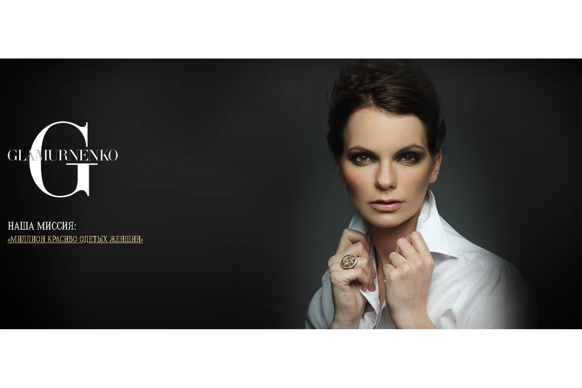 Школа имиджмейкеров. Пакет Стандарт (Екатерина Малярова), фото 1 из 1.