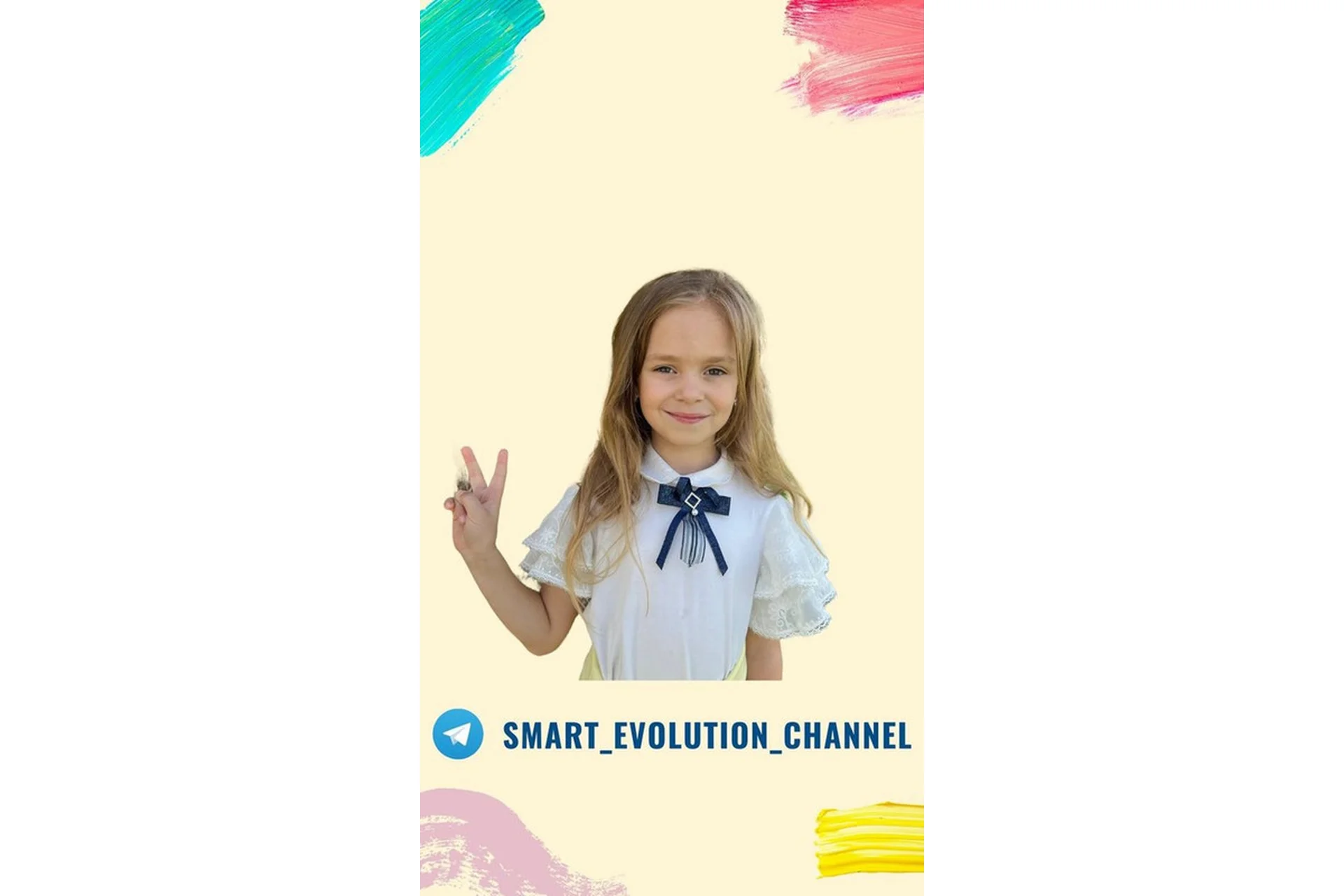 [smart-evolution] Марафон по скорочтению и развитию мозга для детей 6+, фото 1 из 1.