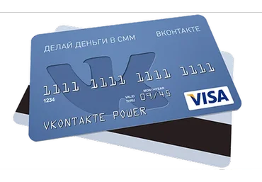 Делай деньги в SMM (Леонид Малолетов, Михаил Син)