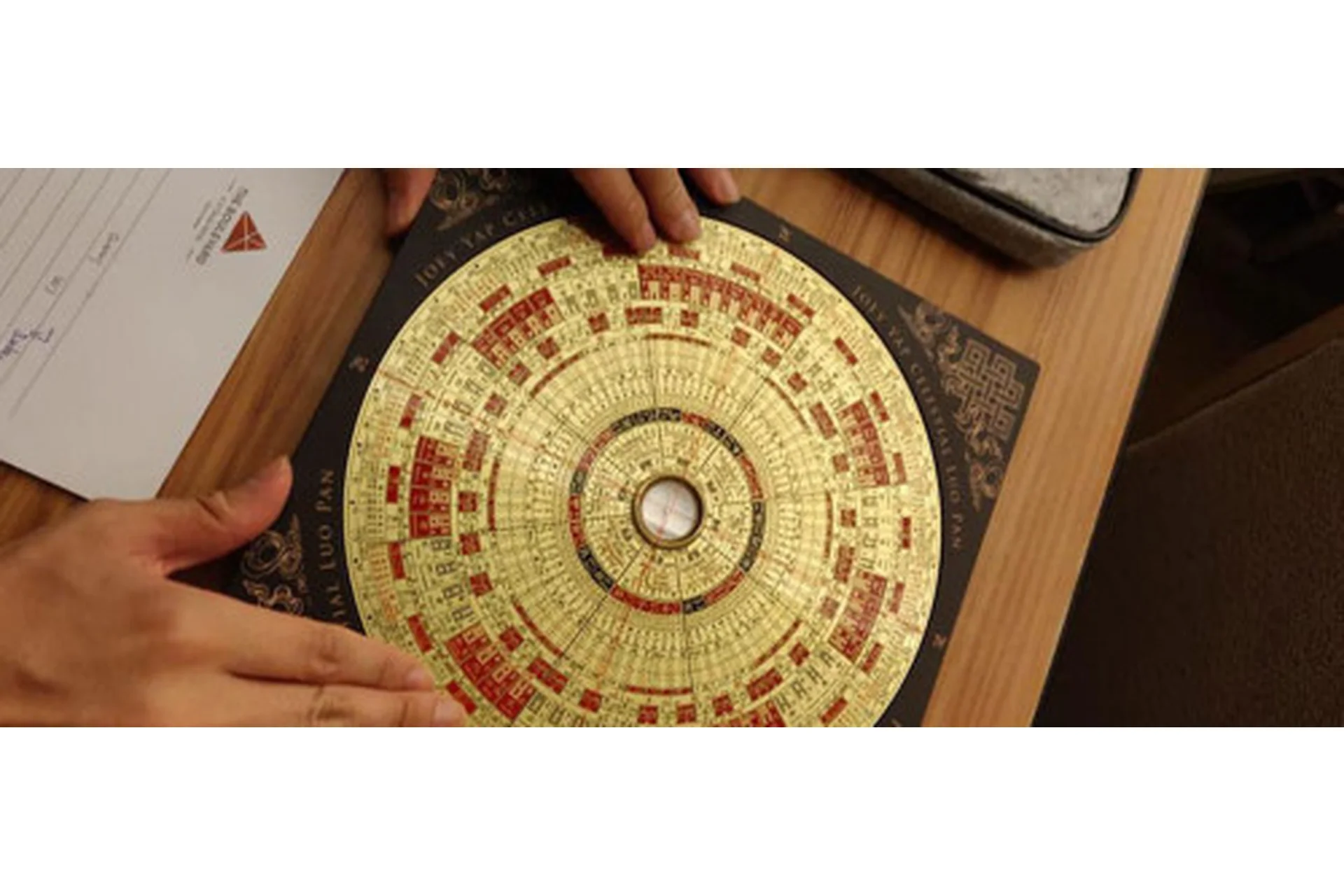 [Fengshui Strategy]  Секреты водных формул (Юлия Полещук), фото 1 из 1.