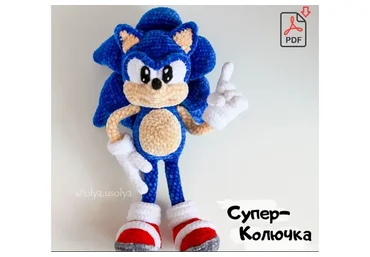 [OlyaUsolya] Супер-колючка (Ольга Усольцева)