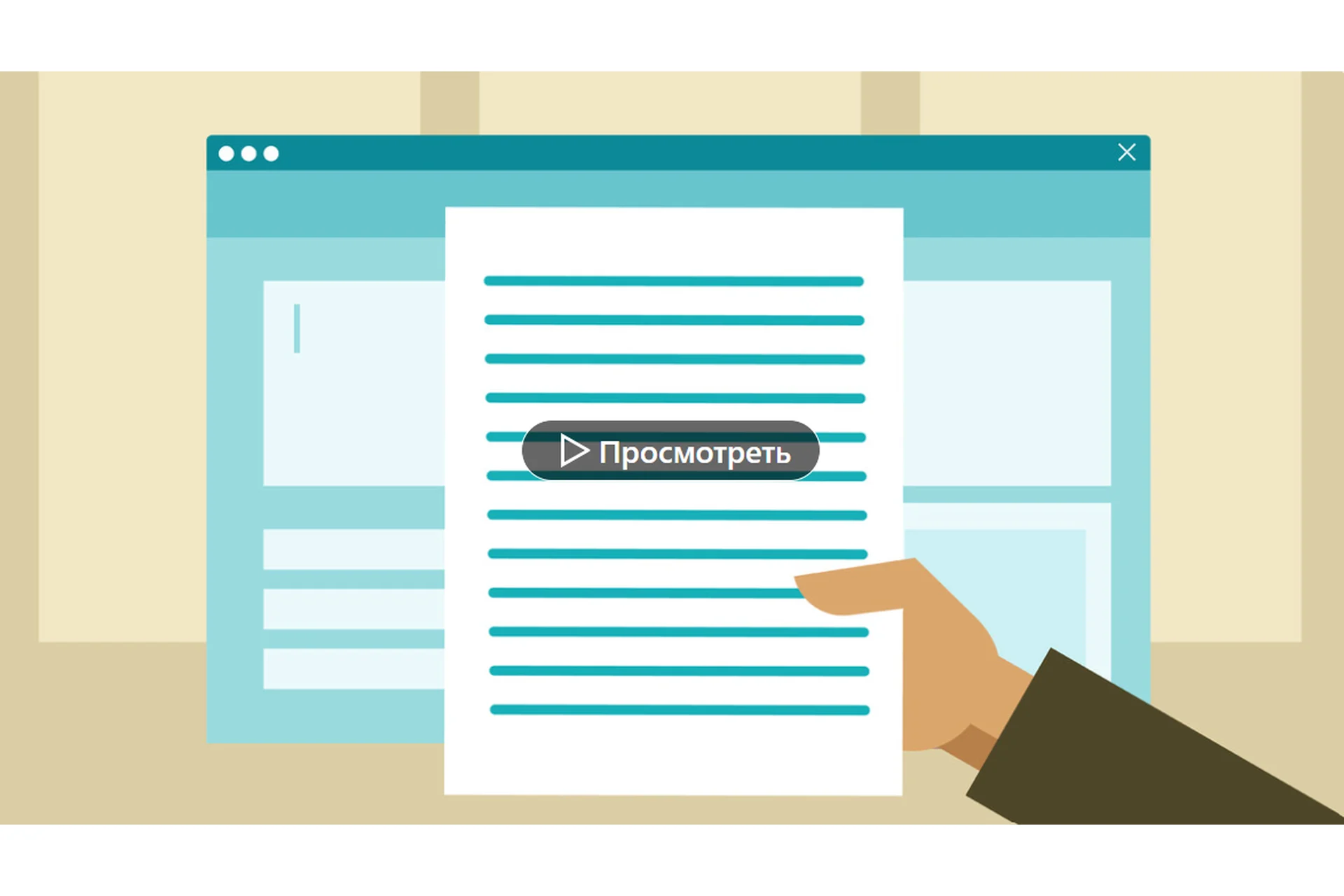 [Lynda.com] 7 практических техник успешного создания веб-сайтов (Крис Ноддер), фото 1 из 1.