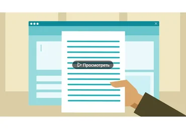 [Lynda.com] 7 практических техник успешного создания веб-сайтов (Крис Ноддер)