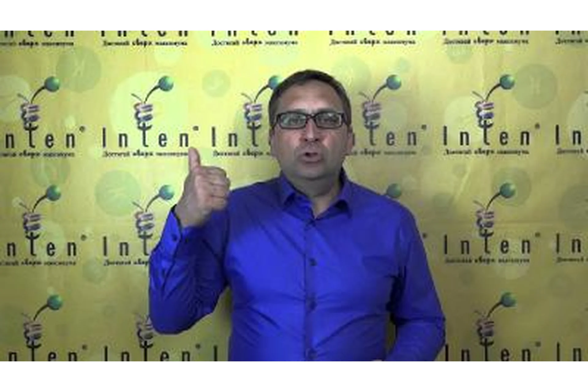 Мегапамять - узнать, запомнить и вспомнить (Андрей Сподин), фото 1 из 1.