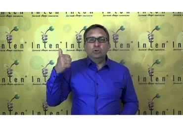 Мегапамять - узнать, запомнить и вспомнить (Андрей Сподин)