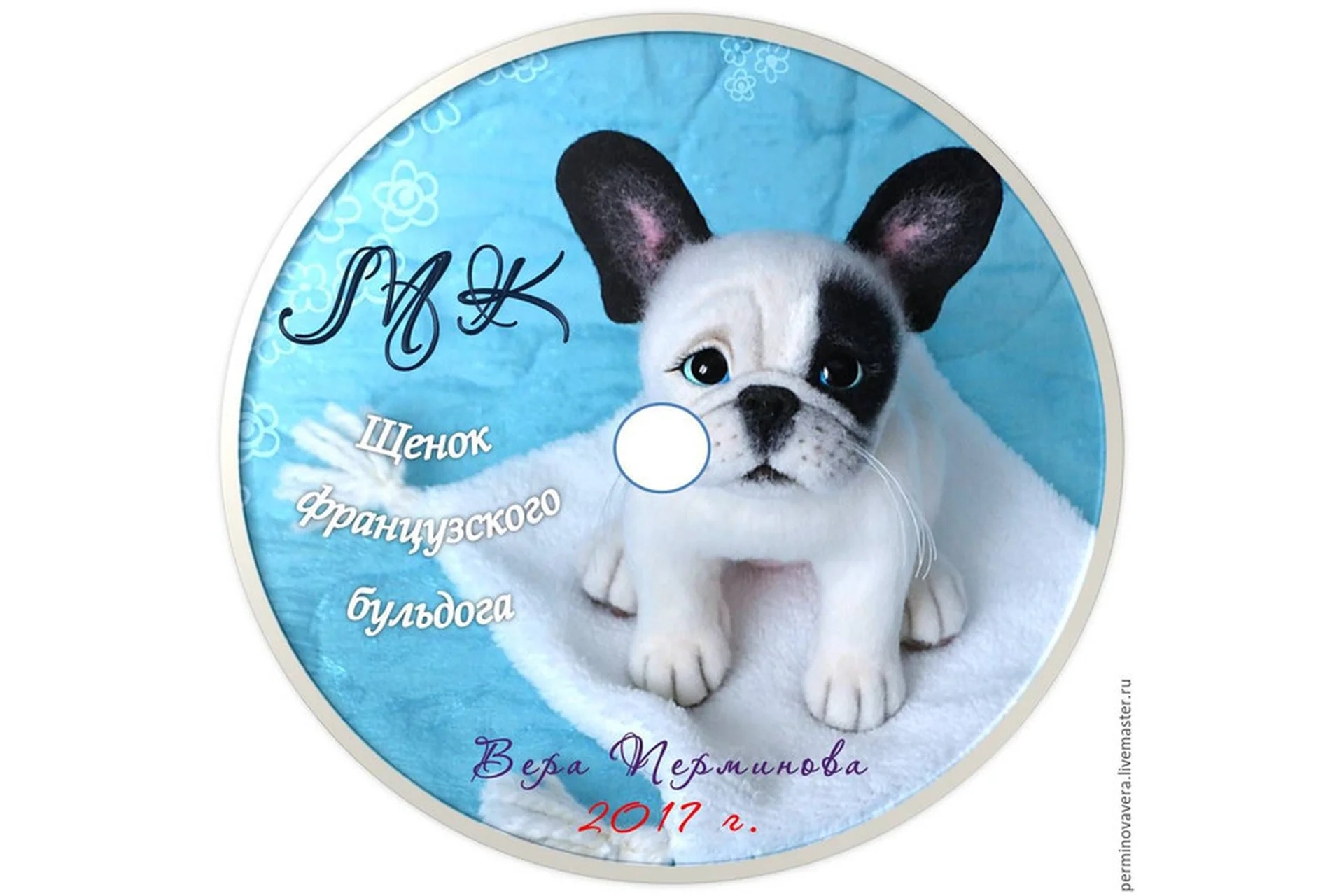 Щенок французского бульдога (Вера Перминова), фото 1 из 1.