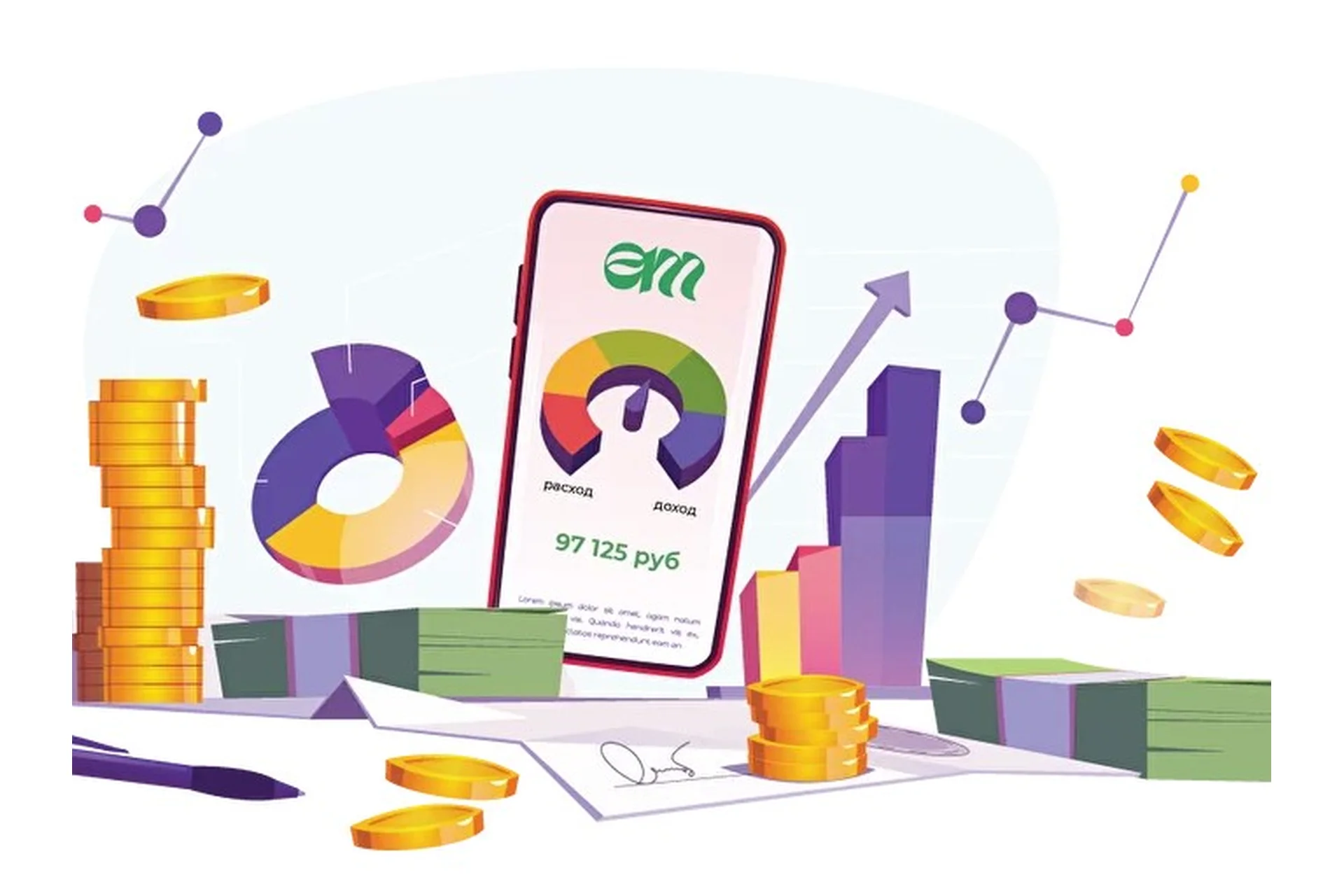 Самовыкупы все секреты по настройке и стратегии использования (Елена Меньшенина), фото 1 из 1.