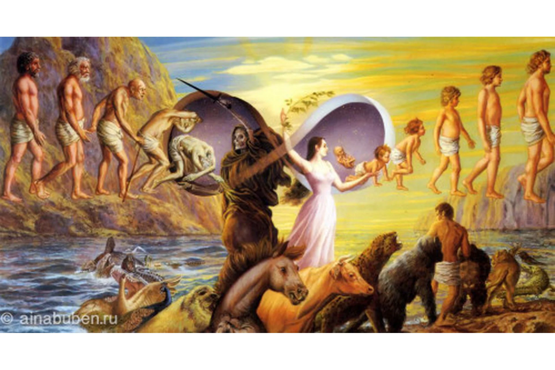 9 дней… Путешествие в Смерть (Айна), фото 1 из 1.