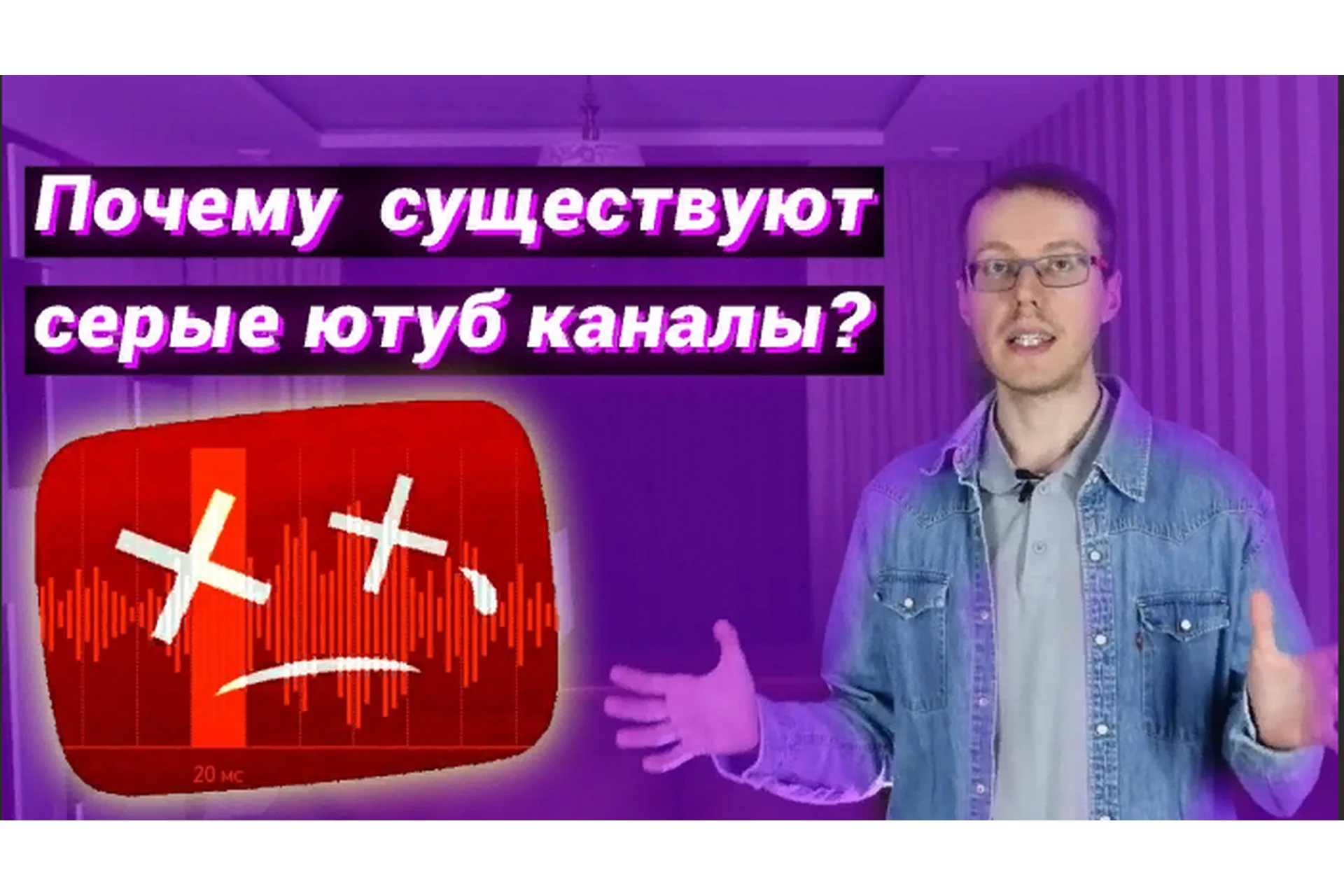 [Konoden] 1000$ с серых каналов за 4 месяца, 2016 (Денис Коновалов), фото 1 из 1.