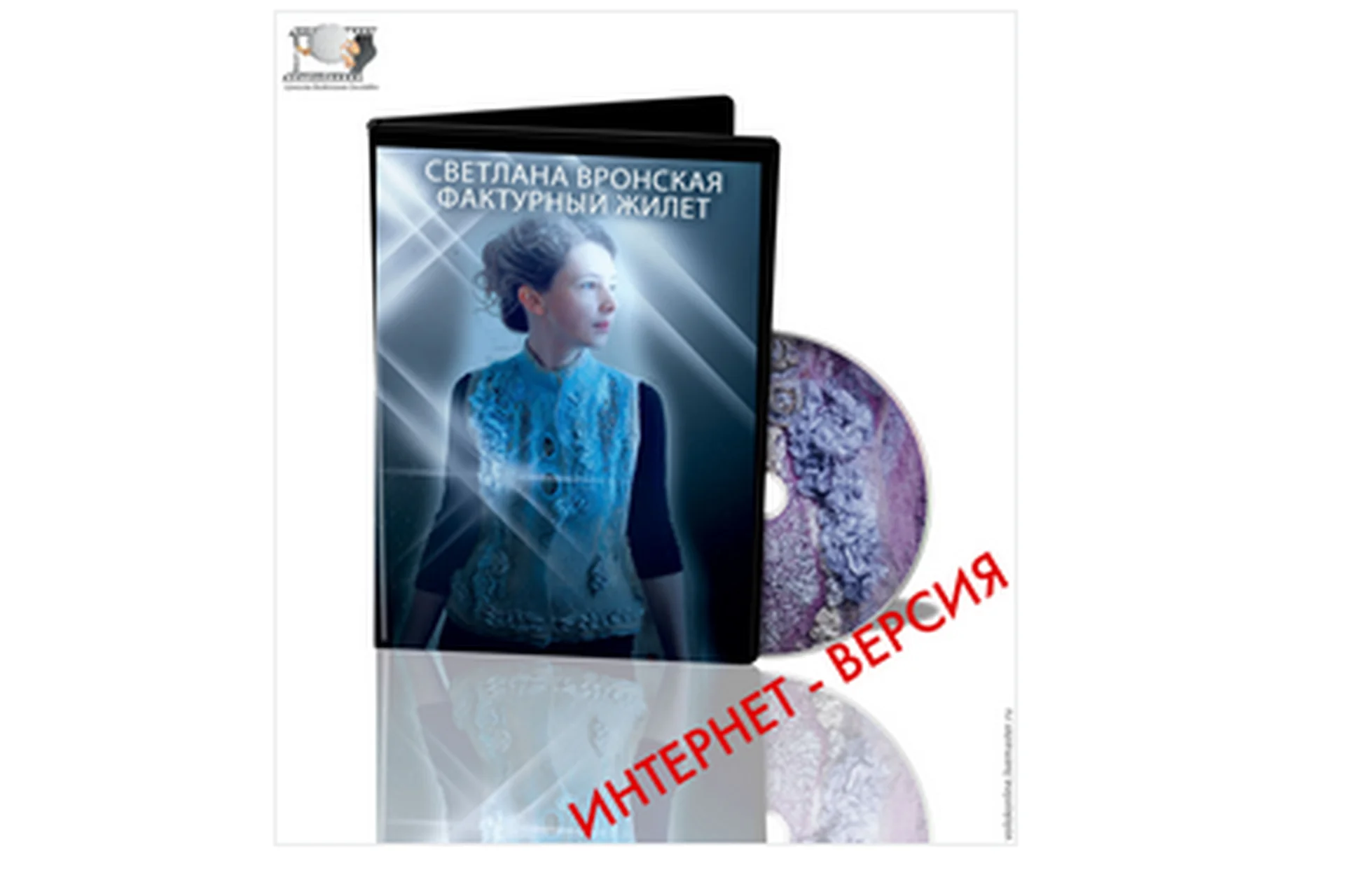 [Школа войлока онлайн] Фактурный жилет  (Светлана Вронская), фото 1 из 1.