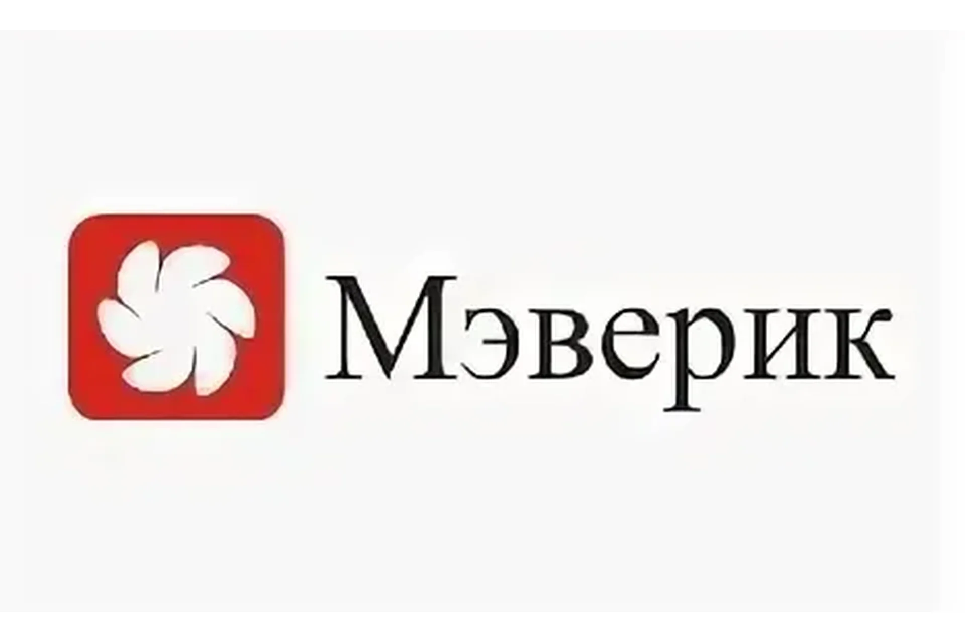 [Мэверик] Авторская база знаний по поиску работы в Москве и Санкт-Петербурге, фото 1 из 1.