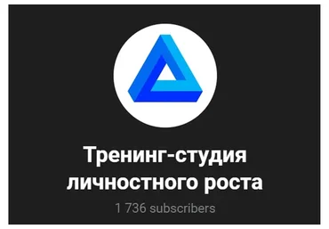 Автор Жизни-2. На высоких скоростях (Анна Калантерная)