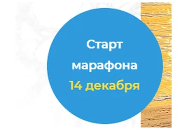 [Школа Нейрографики] Погружение в цвет (Оксана Авдеева)