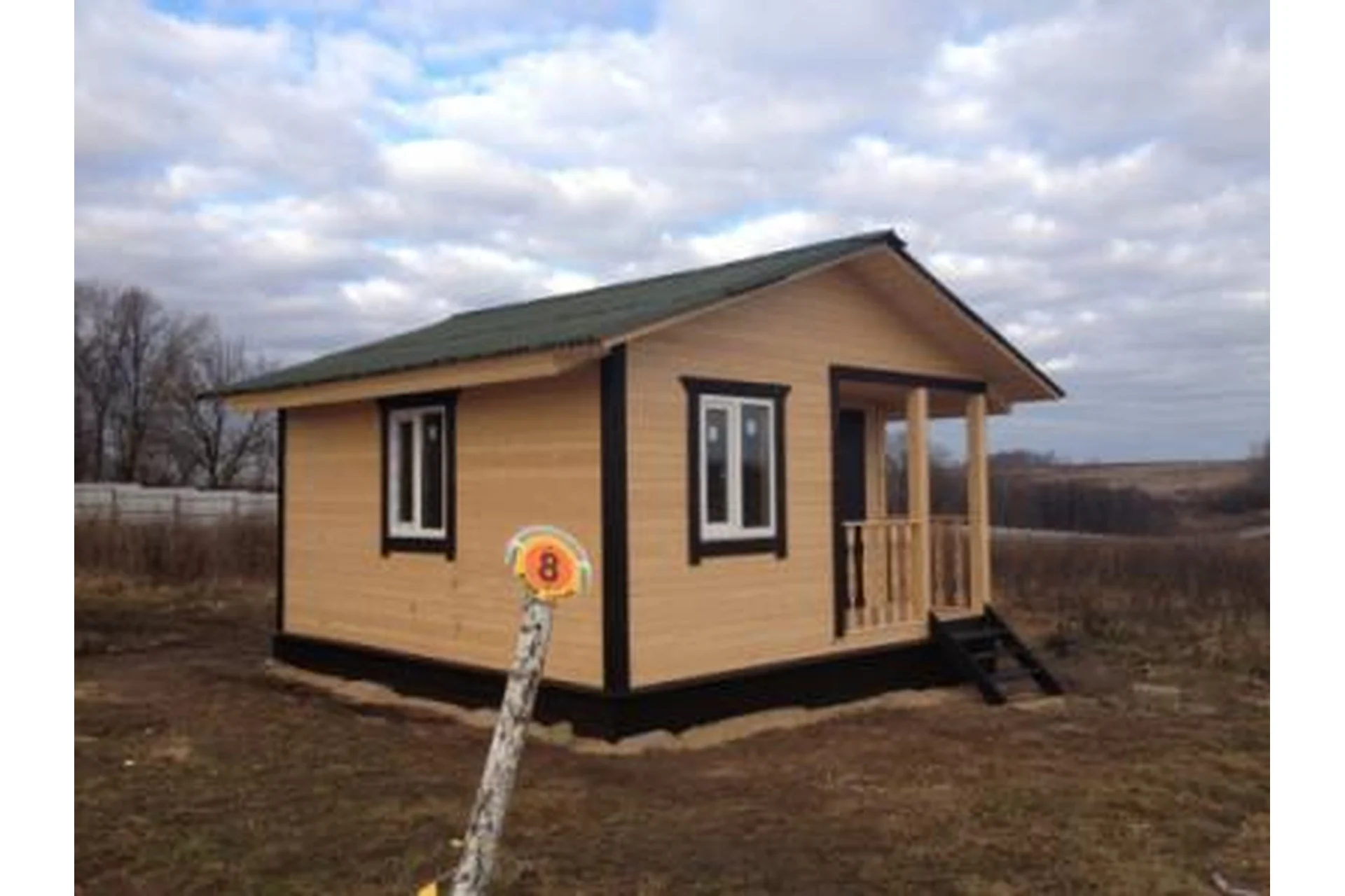 Как построить дом за сто тысяч рублей (Стас Рождественский), фото 1 из 1.